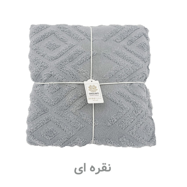 شال مبل و تخت کوکوجم مدل الیزابت مینیمال سایز 175*145 سانتیمتر