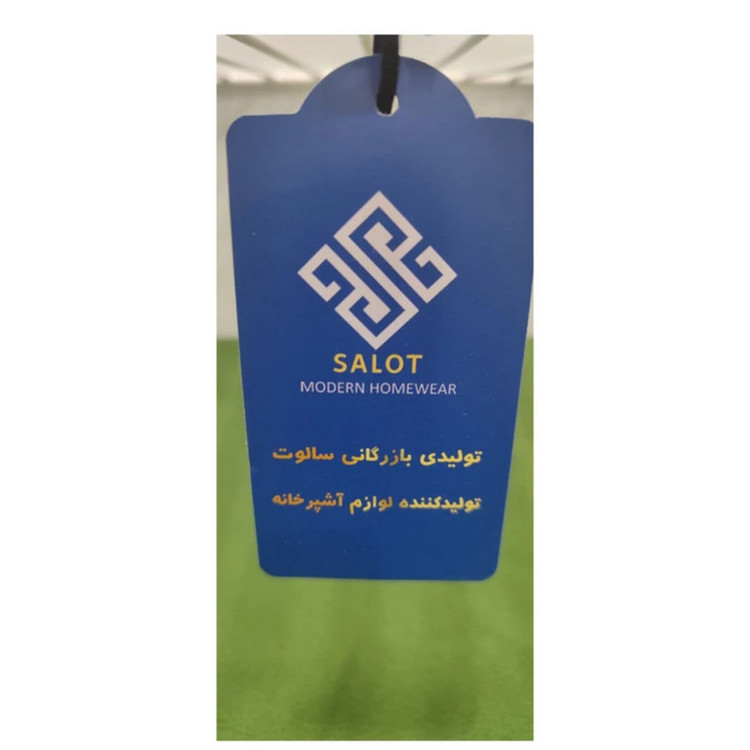 نظم دهنده کابینت سالوت مدل SA-23013