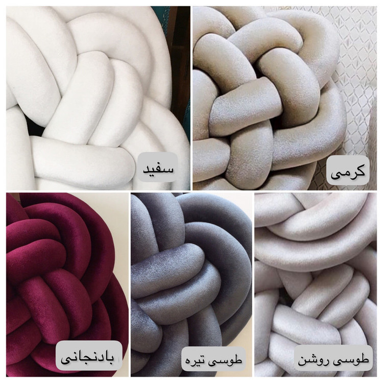 کوسن مدل گره ای مخمل