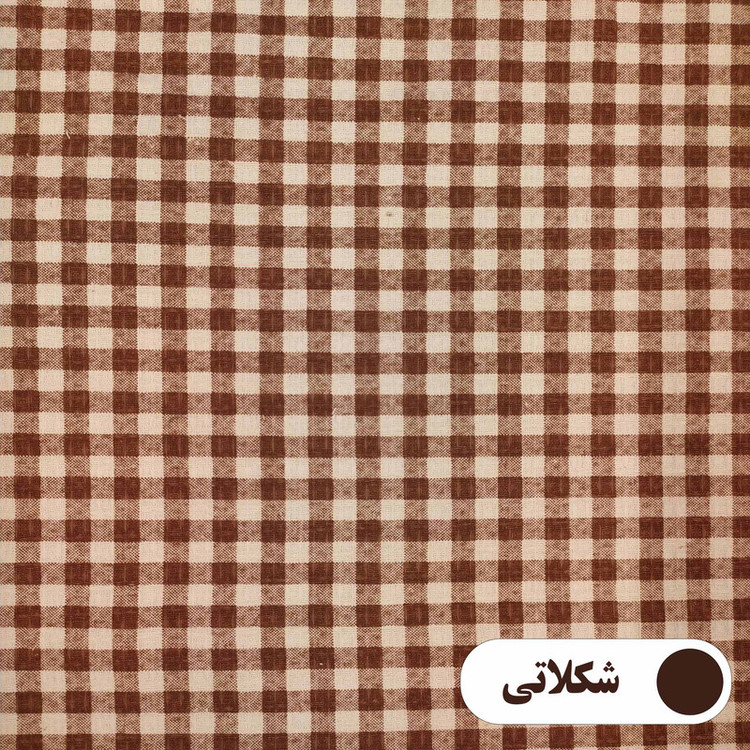 رومیزی پانیذ پود مدل چهارخانه گرد سایز 140x140 سانتیمتر