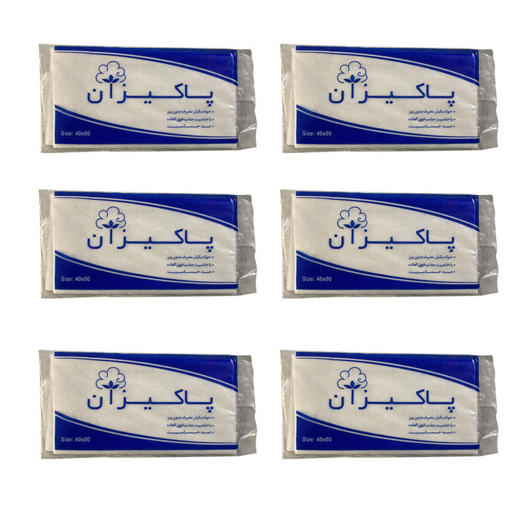 حوله یکبار مصرف پاکیزان مدل AB سایز 40x80 سانتی متر بسته 6عددی