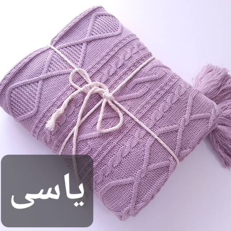شال مبل و تخت مدل دیانا سایز 175×140 سانتی متر
