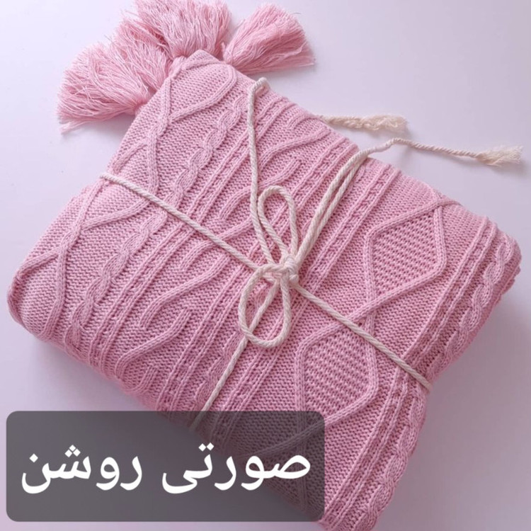 شال مبل و تخت مدل دیانا سایز 175×140 سانتی متر