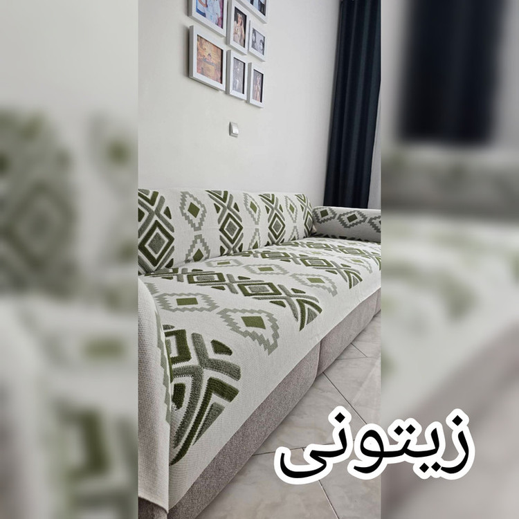 شال مبل و تخت مدل پانچدوزی سایز 300×145 سانتی متر