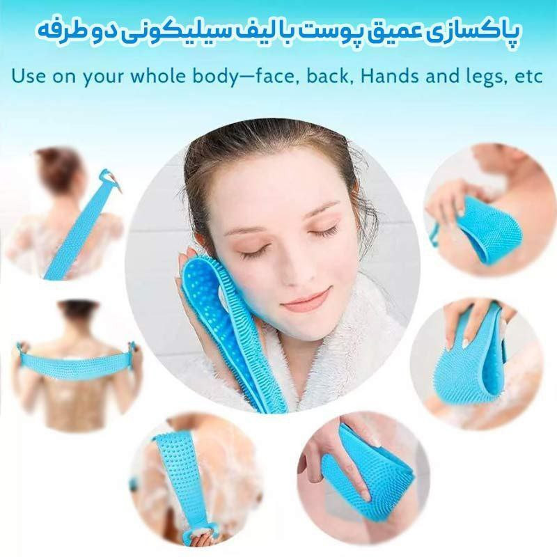 لیف حمام مدل دسته دار کد DH82