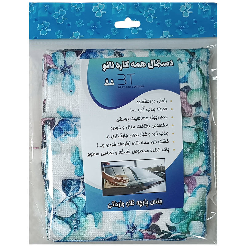 دستمال آشپزخانه بی تی مدل رز کد 25x254 بسته 3 عددی