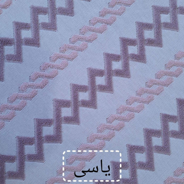 شال مبل و تخت مدل پرشین سایز 140×175سانتی متر