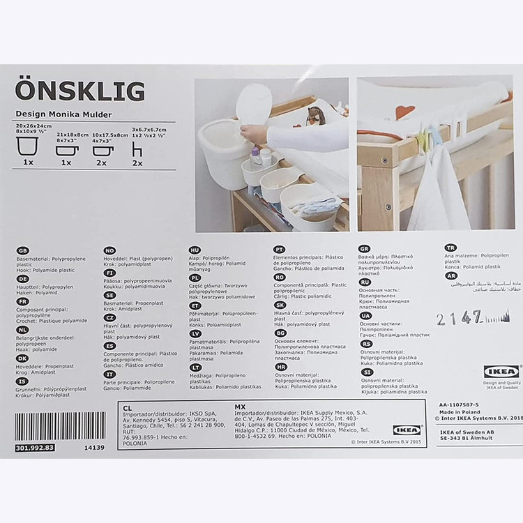 ارگانایزر ایکیا مدل ONSKLIG مجموعه 6 عددی