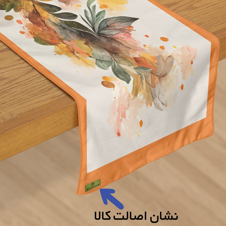 رانر ریحانلوکس مدل RIHAN-R016