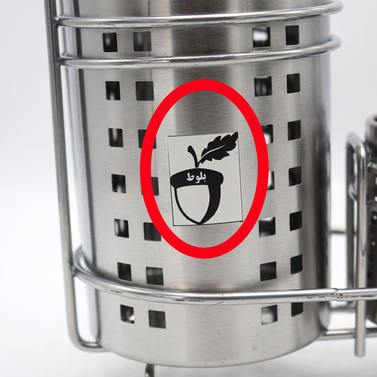 جاقاشقی مدل بلوط کد YP-STELL-2GHOLO