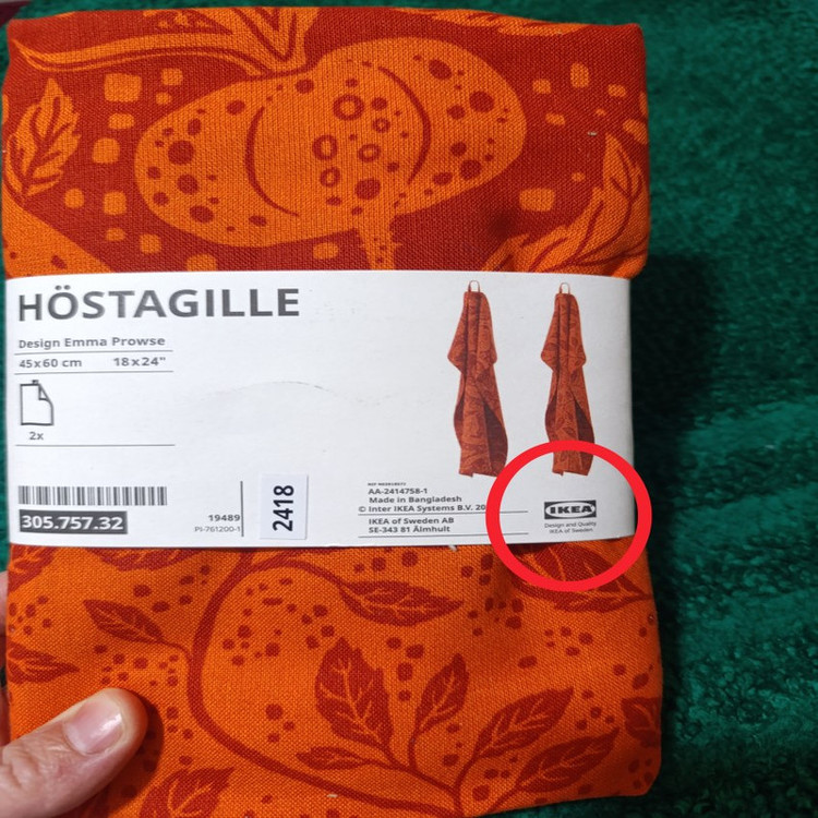 دستمال نظافت خانه و آشپزخانه پنبه ایکیا مدل HÖSTAGILLE بسته 2 عددی