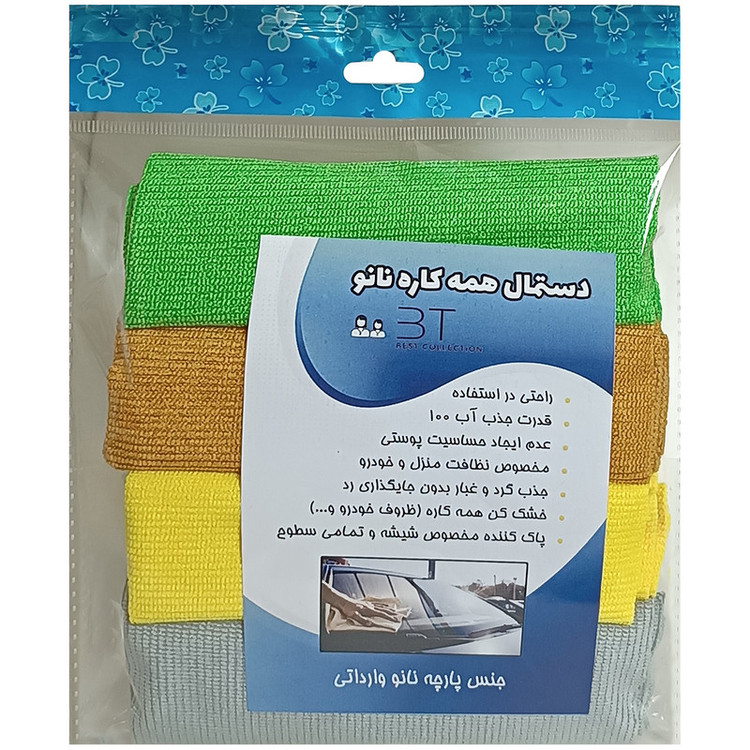 دستمال آشپزخانه بی تی مدل نانو کد 25x25 بسته 4 عددی