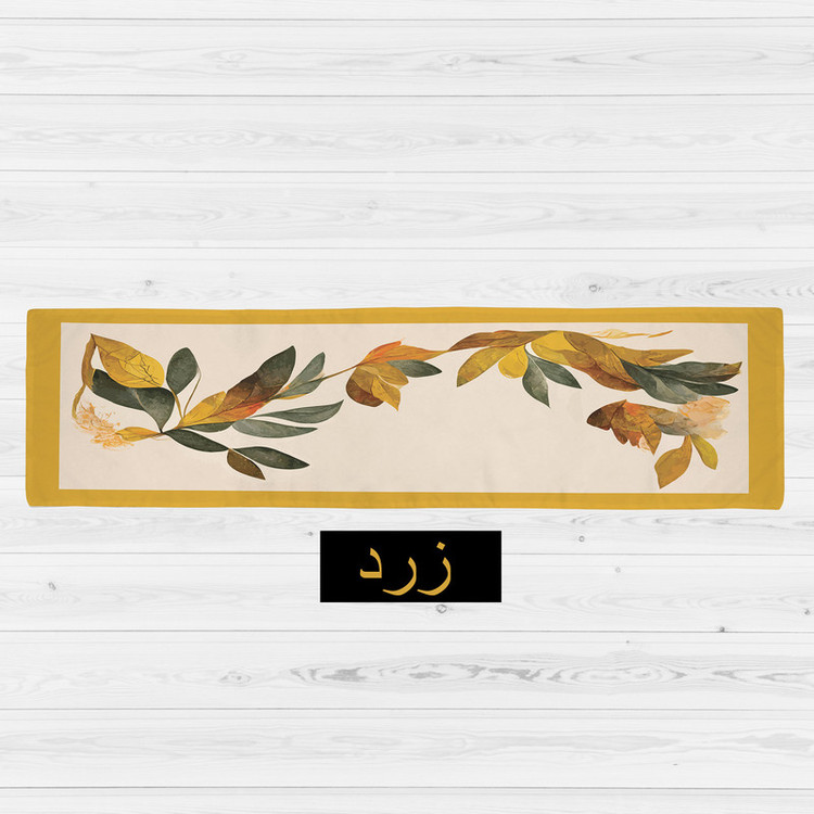 رانر ریحانلوکس مدل RIHAN-R09