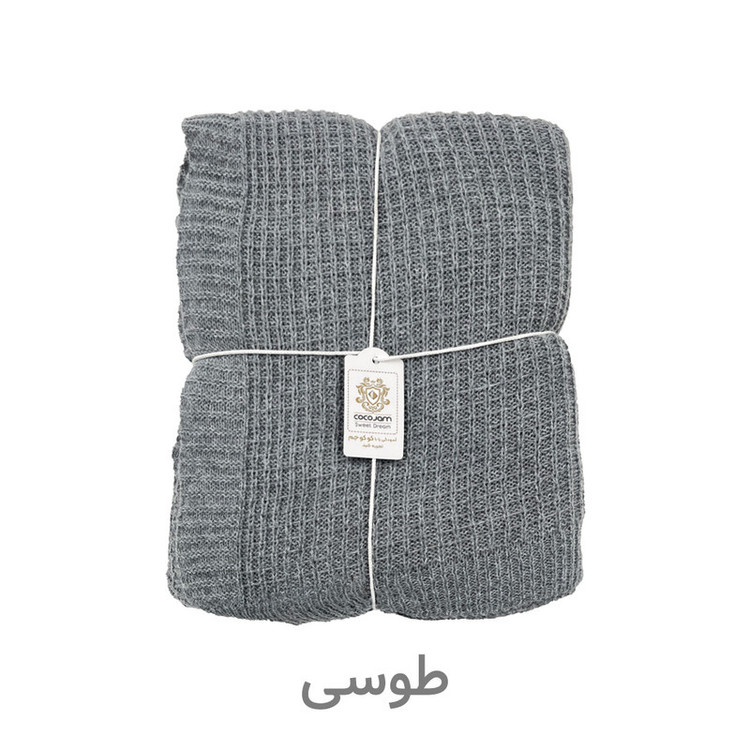 شال مبل و تخت کوکو جم مدل پیکه پلاس سایز 170x140 سانتیمتر
