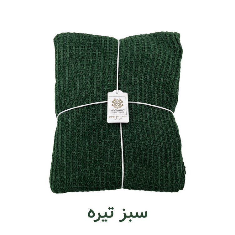 شال مبل و تخت کوکو جم مدل پیکه پلاس سایز 170x140 سانتیمتر