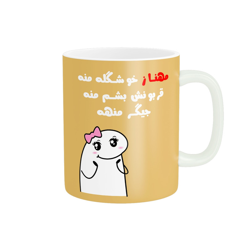 ماک مدل فانتزی مهناز کد 2372
