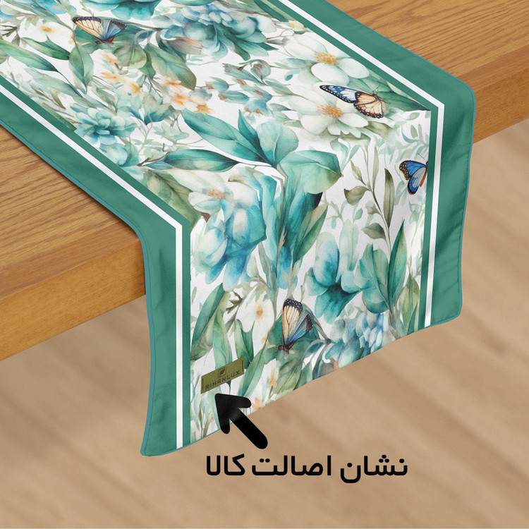 رانر ریحانلوکس مدل گل و پروانه RH114 سایز 143x43 سانتیمتر