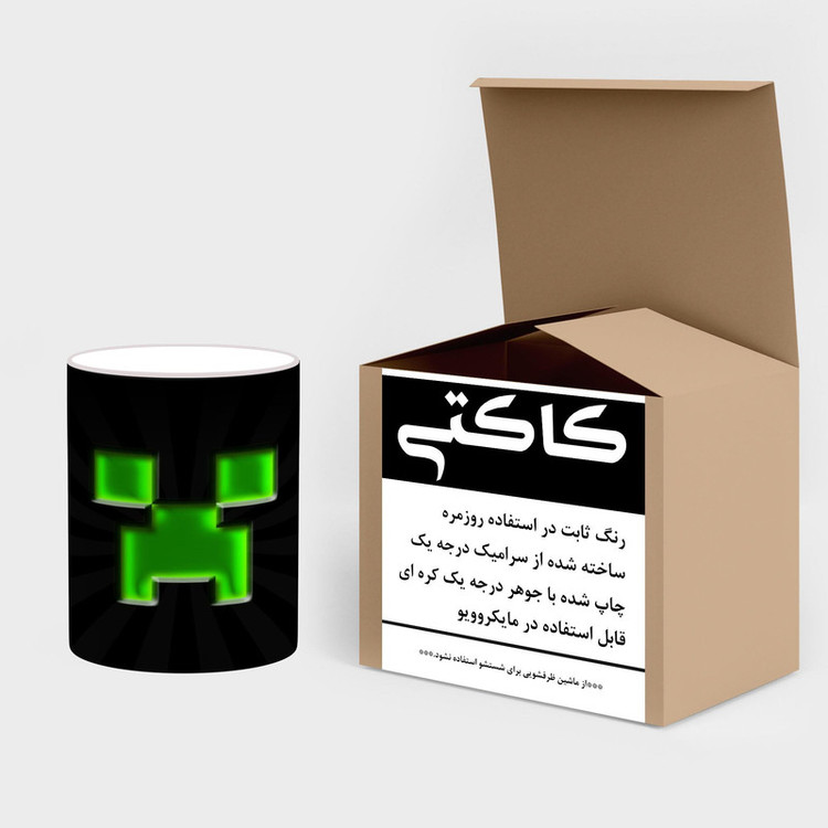 ماگ حرارتی کاکتی طرح ماینکرافت minecraft مدل mgh41311