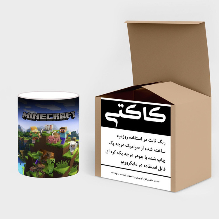 ماگ حرارتی کاکتی طرح ماینکرافت minecraft مدل mgh41259