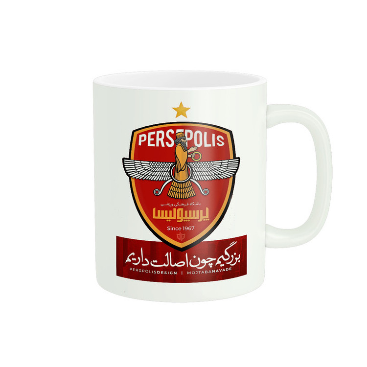 ماگ پادآفرین مدل فوتبال لیگ پرسپولیس بزرگیم چون اصالت داریم کد 066