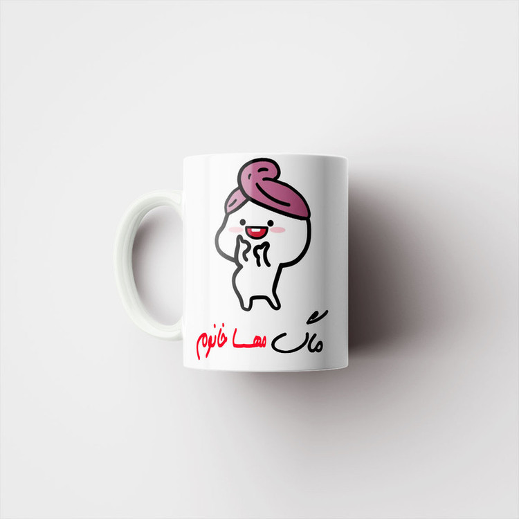 ماگ ناریکو طرح لیوان شخصی مدل اسم مهسا کد 013094