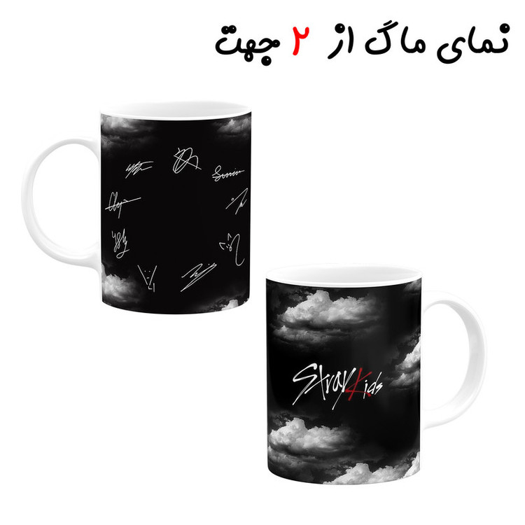 ست هدیه ماگ مدل استری کیدز کد A1