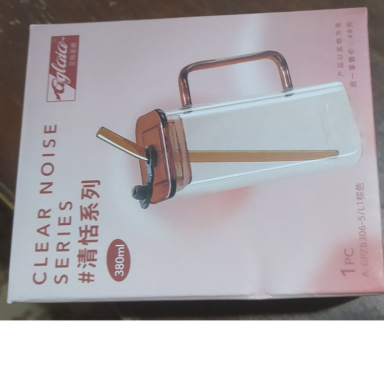 لیوان مدل اسموتی کد 1369n2050