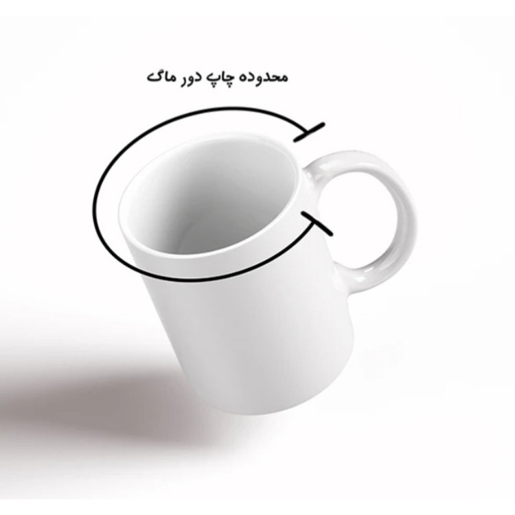 ماگ طرح مادر مدل نوشته