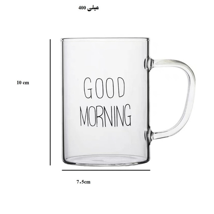 لیوان توهانا مدل گود مورنینگ good morning صبح به خیر کد 87333
