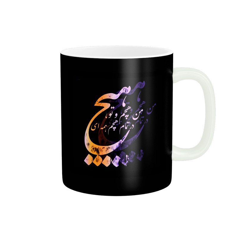 ماگ طرح هیچ کد 456
