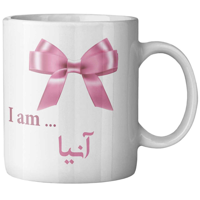 ماگ ماگستان مدل آنیا