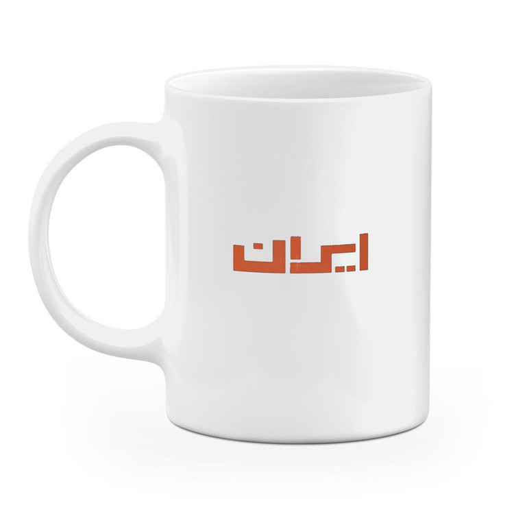 ماگ نادیراد طرح نقشه مدل ایران