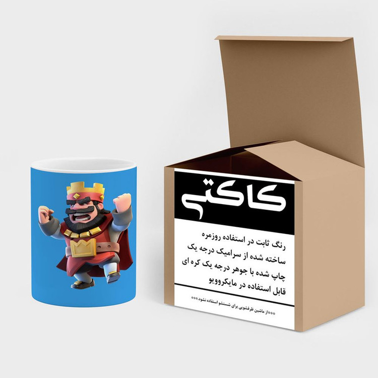 ماگ کاکتی مدل بازی کلش رویال Clash Royale کد mgh28022