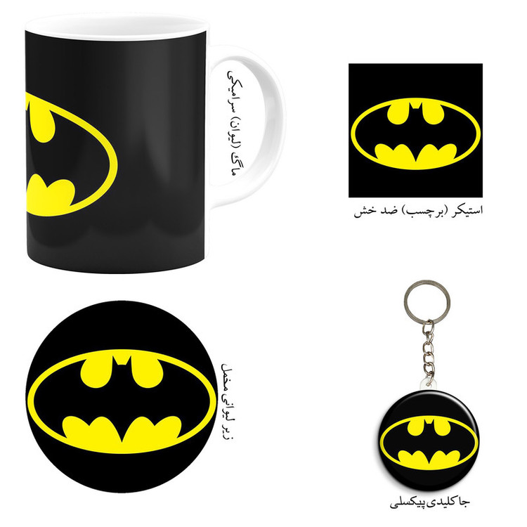 ست هدیه ماگ مدل بتمن کد Batman 4