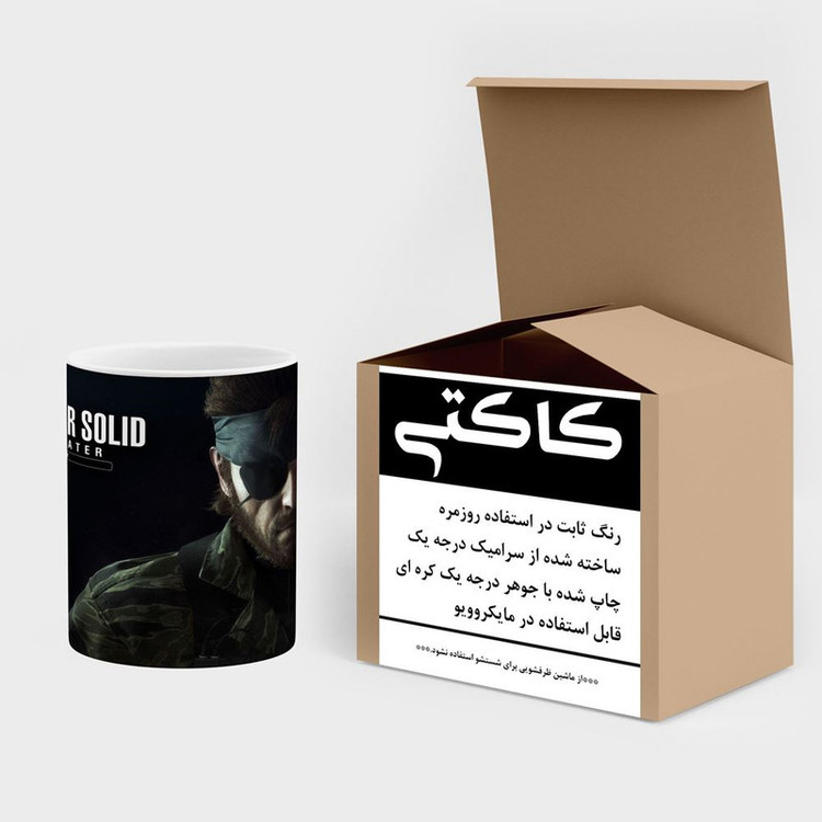 ماگ کاکتی مدل بازی Metal Gear Solid 3ː Snake Eater کد mgh29445