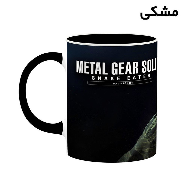 ماگ کاکتی مدل بازی Metal Gear Solid 3ː Snake Eater کد mgh29445