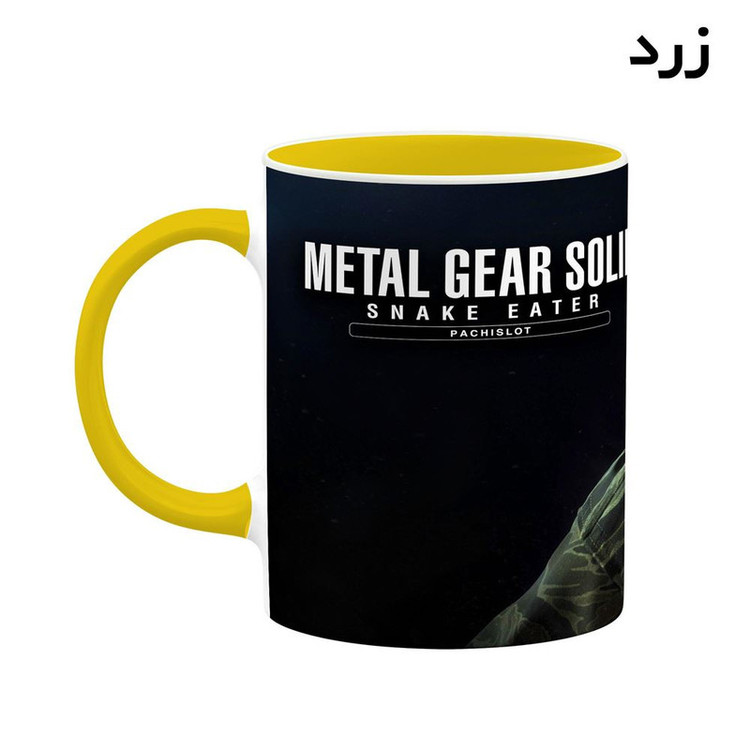 ماگ کاکتی مدل بازی Metal Gear Solid 3ː Snake Eater کد mgh29445