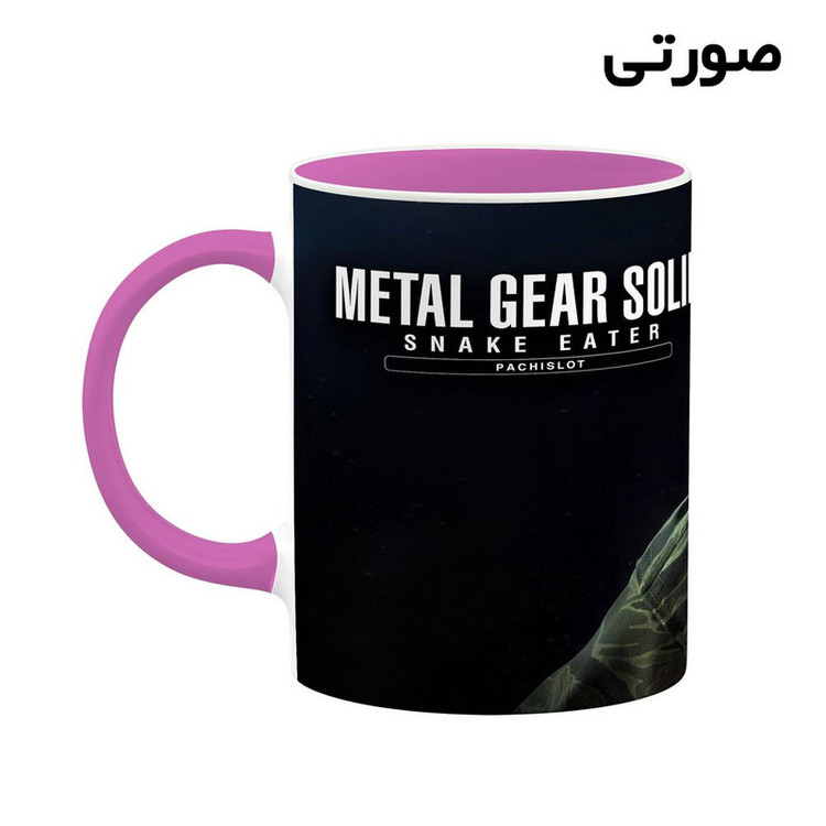 ماگ کاکتی مدل بازی Metal Gear Solid 3ː Snake Eater کد mgh29445