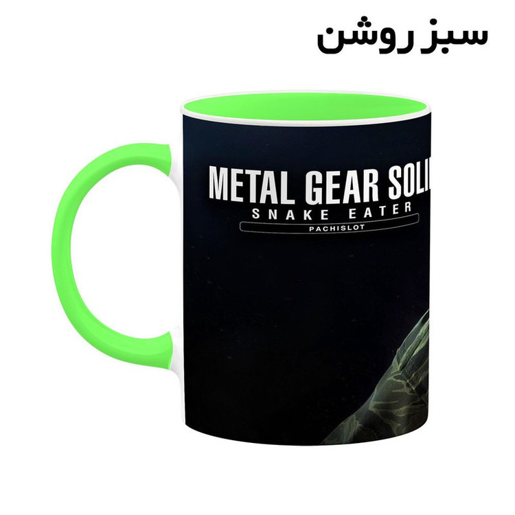 ماگ کاکتی مدل بازی Metal Gear Solid 3ː Snake Eater کد mgh29445