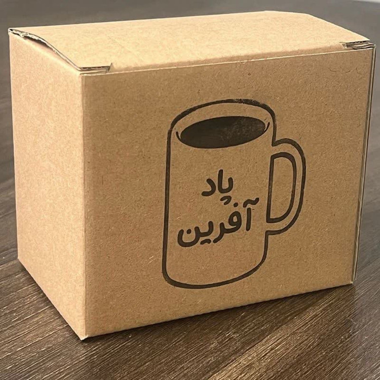 ماگ پادآفرین مدل لیوان شخصی طرح پسرانه اسم پیمان کد p7753