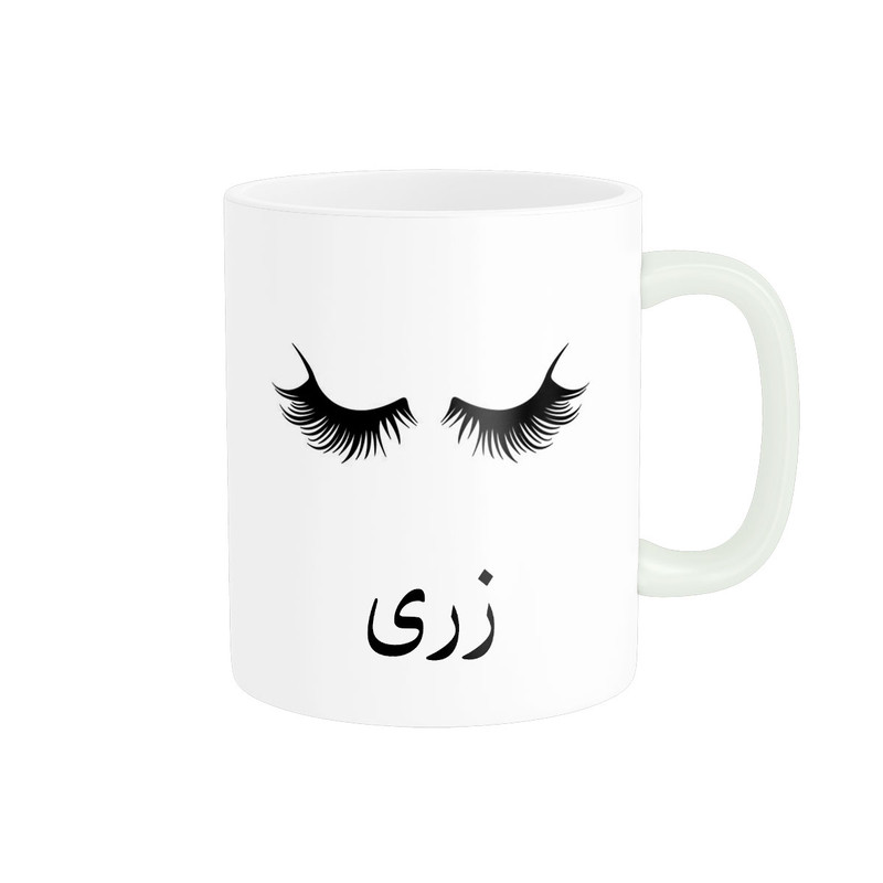 ماگ ناریکو مدل لیوان شخصی طرح اسم زری کد 014231