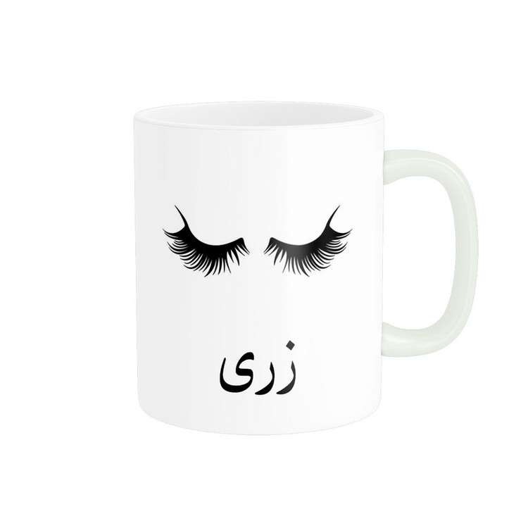 ماگ ناریکو مدل لیوان شخصی طرح اسم زری کد 014231