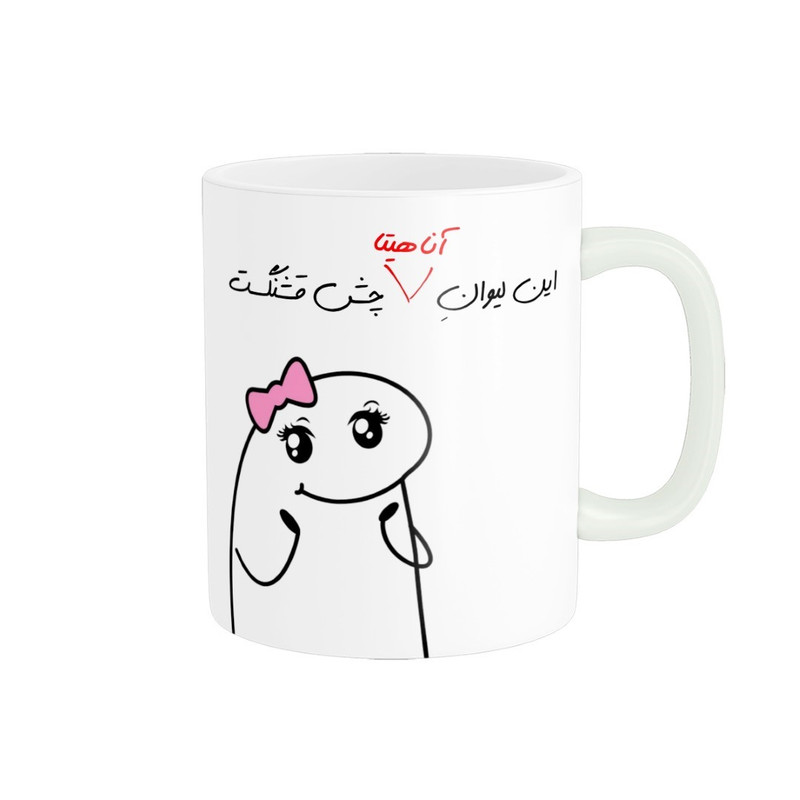 ماگ راسای مدل چشم قشنگ اسم آناهیتا