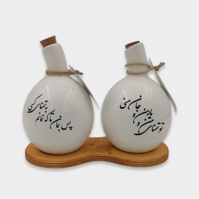 ست آبلیموخوری و روغن ریز ام وی اچ مدل دلبر کد HS4 مجموعه دو عددی