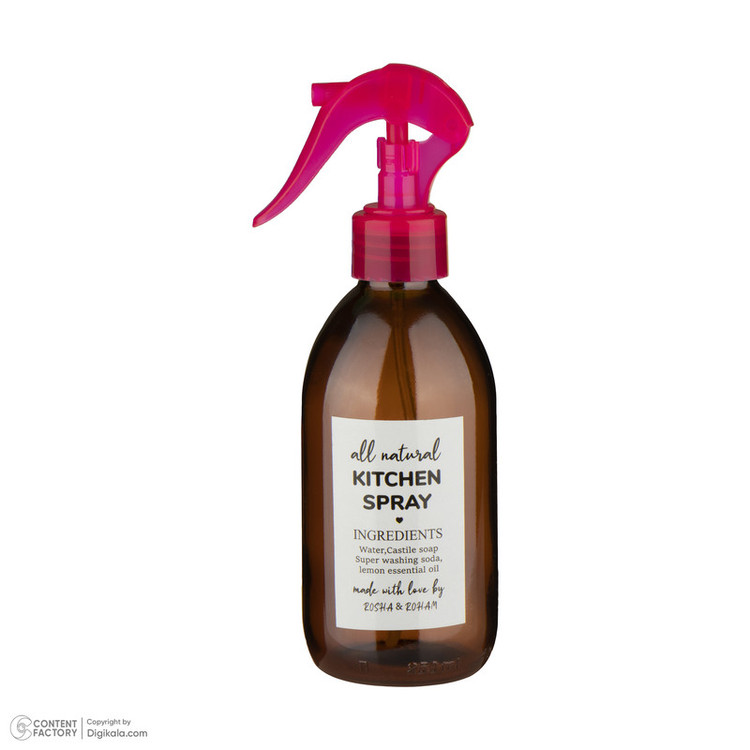 ظرف اسپری روغن مدل NATURAL