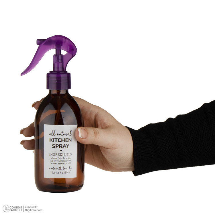 ظرف اسپری روغن مدل NATURAL