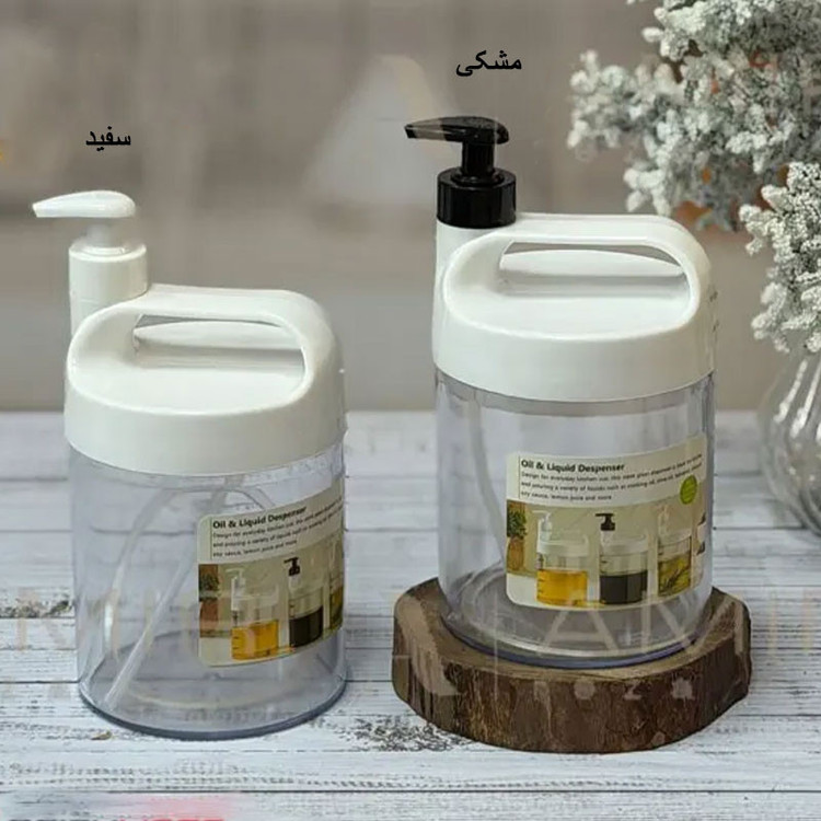 روغن ریز مدل پمپی کد MH800