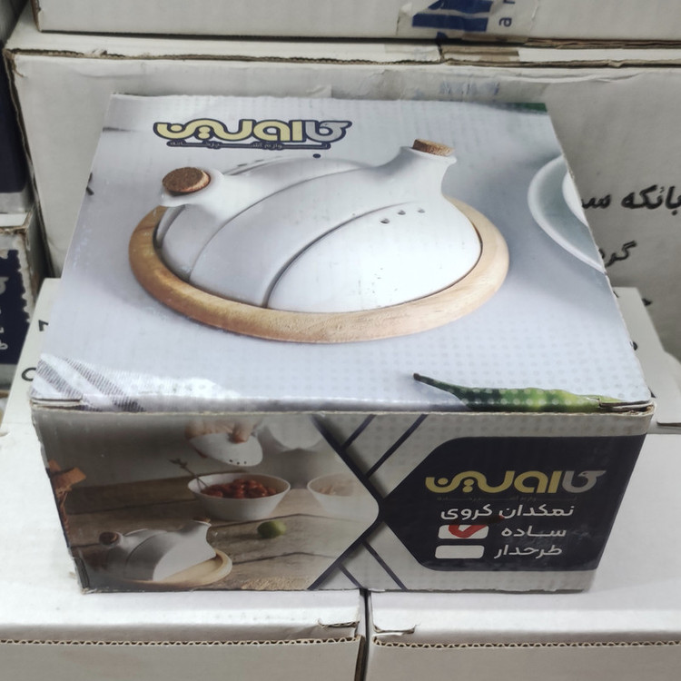 ست نمکپاش کارولین کیچن ور مدل کروی
