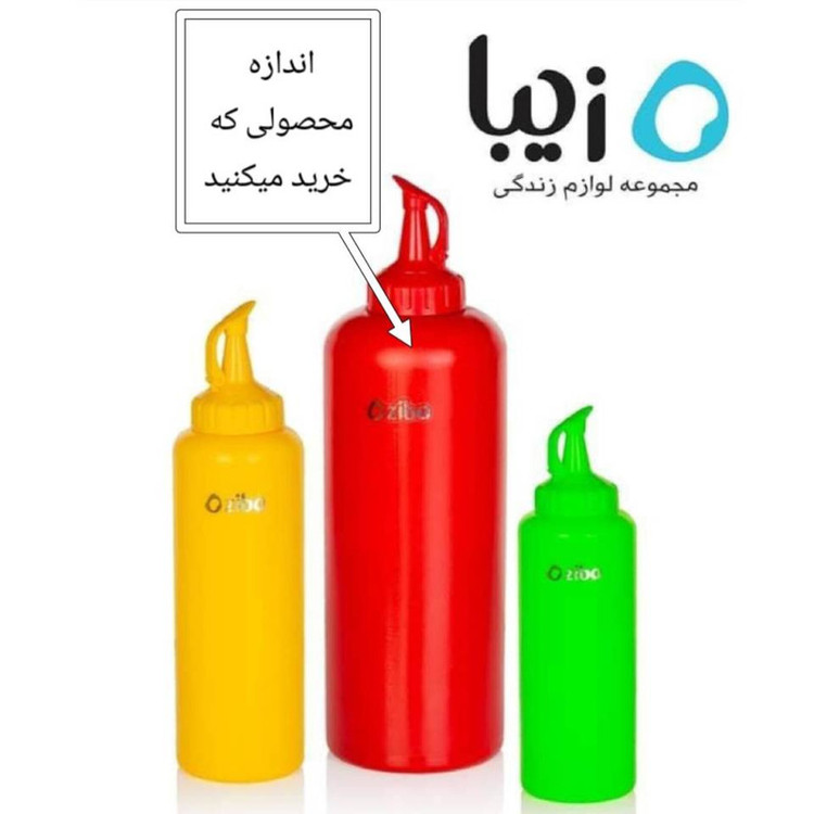 روغن ریز زیبا مدل کال کال 9402 K.B.S