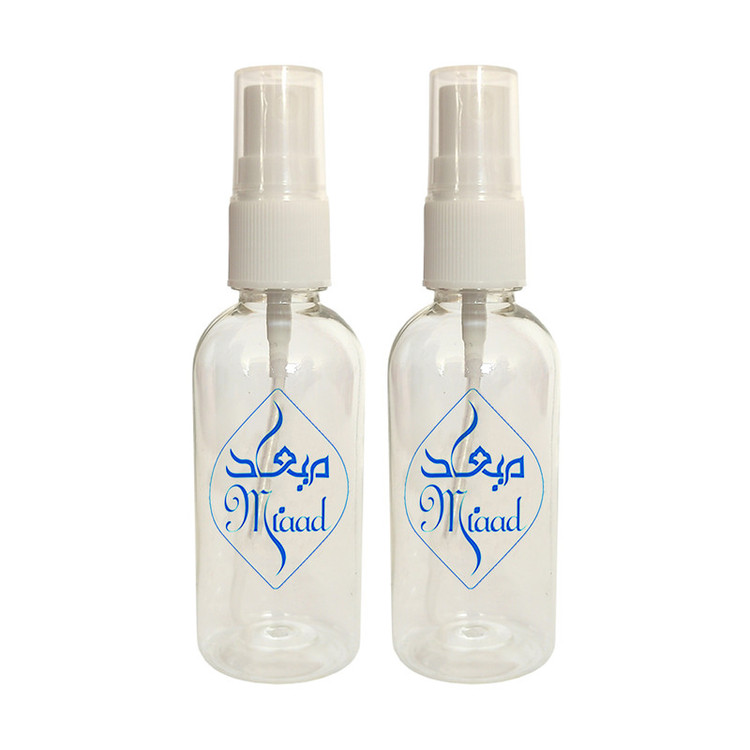 ظرف اسپری زعفران میعاد کد 60 مجموعه 2 عددی